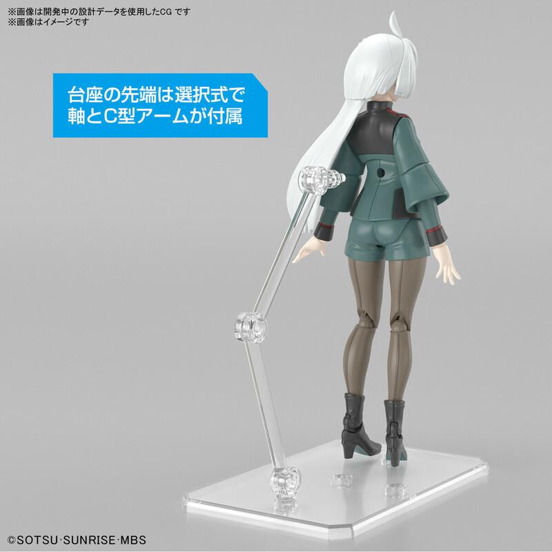 Preview: Miorine Rembran - Figure-rise Standard - Modelkit