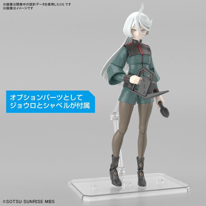 Preview: Miorine Rembran - Figure-rise Standard - Modelkit