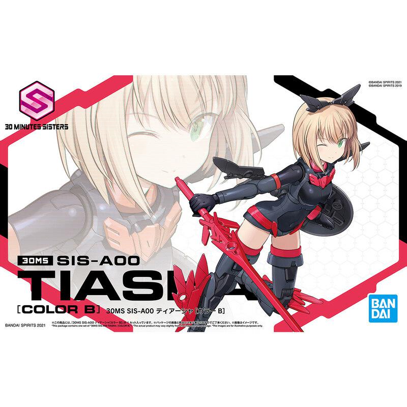 Preview: Tiasha (Color B Version) - 30 Minutes Sisters (SIS-A00) - Model Kit - Bandai Spirits