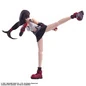 Preview: Tifa Lockhart - Final Fantasy VII Bring Arts - Square Enix