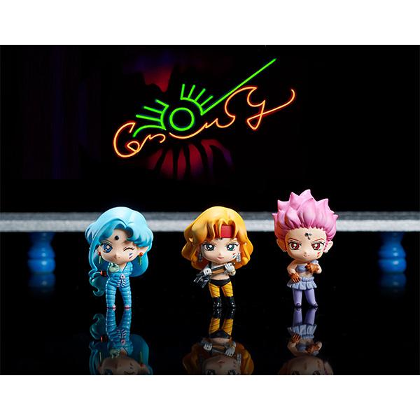 Preview: Tigerauge - Sailor Moon Staffel Super S - Petit Chara!