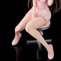 Preview: Yui Kotegawa - To Love-Ru Darkness - Nurse Cos - Union Creative