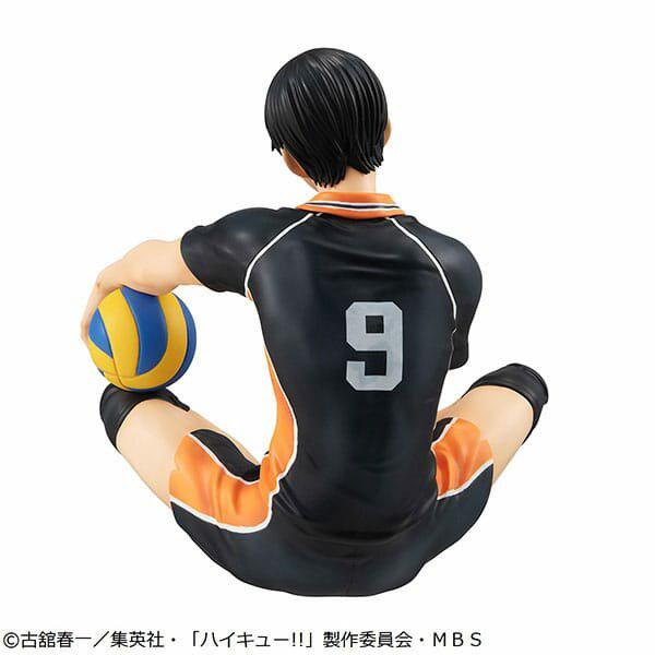 Preview: Tobio Kageyama - G.E.M. Palm Size - Megahouse