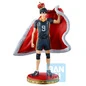 Preview: Tobio Kageyama - Haikyu!! - Ichibansho