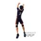 Preview: Tobio Kageyama - Haikyu!! - Posing Figure - Banpresto - Neuauflage