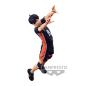 Preview: Tobio Kageyama - Haikyu!! - Posing Figure - Banpresto - Neuauflage