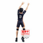 Preview: Tobio Kageyama - Haikyu!! - Posing Figure - Banpresto