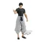 Preview: Toji Fushiguro - Jujutsu Kaisen - King of Artists - Banpresto