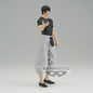 Preview: Toji Fushiguro - Jujutsu Kaisen - King of Artists - Banpresto