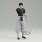 Preview: Toji Fushiguro - Jujutsu Kaisen - King of Artists - Banpresto