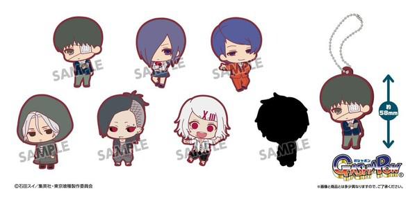 Preview: Tokyo Ghoul Rubber Straps - Renji Yomo