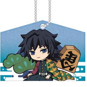 Preview: Tomioka Giyuu - Acryl-Anhänger - Kimetsu no Yaiba - Megahouse