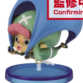 Preview: Tony Tony Chopper - One Piece Wa no Kuni Style 1 - WCF World Collectable Figur - Banpresto