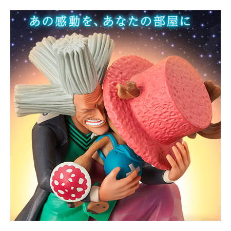 Preview: Tony Tony Chopper und Dr. Bader / Hiluluk Figurenset - Dramatic Showcase 8th Season Vol. 1 und 2