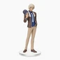 Preview: Tooru Amuro - Detektiv Conan - SPM Figur - Sega