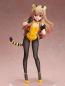 Preview: Taiga Aisaka - Toradora - Statue 1/4 - Tiger Ver. - FREEing