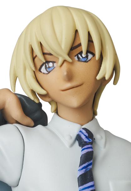 Preview: Toru Amuro - Detektiv Conan (UDF Series 4) - Medicom Toy