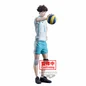 Preview: Toru Oikawa - Haikyu!! - Banpresto