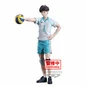 Preview: Toru Oikawa - Haikyu!! - Banpresto