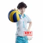 Preview: Toru Oikawa - Haikyu!! - Banpresto