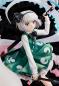 Preview: Youmu Konpaku - Touhou Lost World - Statue 1/8 - Good Smile Company