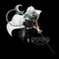 Preview: Toushiro Hitsugaya - Bleach: Thousand Year Blood War - Vibration Stars - Banpresto