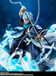 Preview: Toushiro Hitsugaya - Thousand-Year Blood War - Figuarts Zero - Bandai Spirits