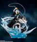 Preview: Toushiro Hitsugaya - Thousand-Year Blood War - Figuarts Zero - Bandai Spirits