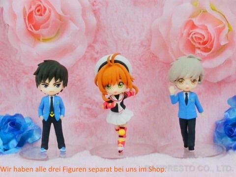 Preview: Touya Kinomoto - Card Captor Sakura Girls Memories Vol. 4