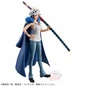 Preview: Trafalgar Law - One Piece - DXF -The Grandline Series EXTRA (Female Change Version) - Banpresto