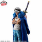 Preview: Trafalgar Law - One Piece - King Of Artist II - Banpresto