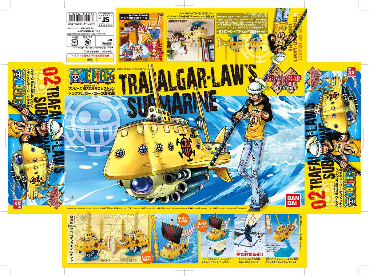 Preview: Trafalgar Laws U-Boot - Grand Ship Collection Vol. 02 - One Piece Model Kit