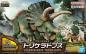 Preview: Triceratops - Plannosaurus - Model Kit - Bandai Spirits