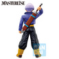 Preview: Trunks - Dragon Ball Z (Dueling to the Future) - Ichibansho