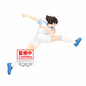 Preview: Tsubasa - Captain Tsubasa - Vibration Stars - Banpresto