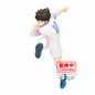 Preview: Tsubasa - Captain Tsubasa - Vibration Stars - Banpresto