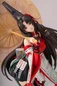 Preview: Tsuchimikado Kurumi - Onmyoki - Naraka: Bladepoint - Myethos