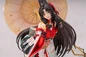 Preview: Tsuchimikado Kurumi - Onmyoki - Naraka: Bladepoint - Myethos