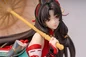 Preview: Tsuchimikado Kurumi - Onmyoki - Naraka: Bladepoint - Myethos