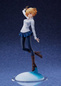 Preview: Arcueid Brunestud - Tsukihime -A Piece of Blue Glass Moon- Statue 1/7 - Aniplex