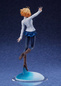 Preview: Arcueid Brunestud - Tsukihime -A Piece of Blue Glass Moon- Statue 1/7 - Aniplex