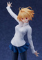 Preview: Arcueid Brunestud - Tsukihime -A Piece of Blue Glass Moon- Statue 1/7 - Aniplex