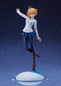 Preview: Arcueid Brunestud - Tsukihime -A Piece of Blue Glass Moon- Statue 1/7 - Aniplex