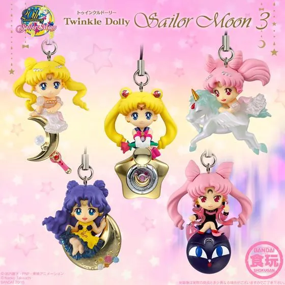 Preview: Twinkle Dolly Anhänger Vol.3 - Sailor Moon