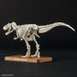 Preview: Tyrannosaurus - Plannosaurus - Model Kit - Bandai Spirits