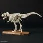 Preview: Tyrannosaurus - Plannosaurus - Model Kit - Bandai Spirits