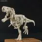 Preview: Tyrannosaurus - Plannosaurus - Model Kit - Bandai Spirits