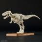 Preview: Tyrannosaurus - Plannosaurus - Model Kit - Bandai Spirits