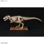 Preview: Tyrannosaurus - Plannosaurus - Model Kit - Bandai Spirits