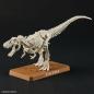 Preview: Tyrannosaurus - Plannosaurus - Model Kit - Bandai Spirits